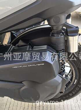 适用升仕368水G 204-202款 IAN后挡泥板挡泥5板加宽加厚2防溅水挡