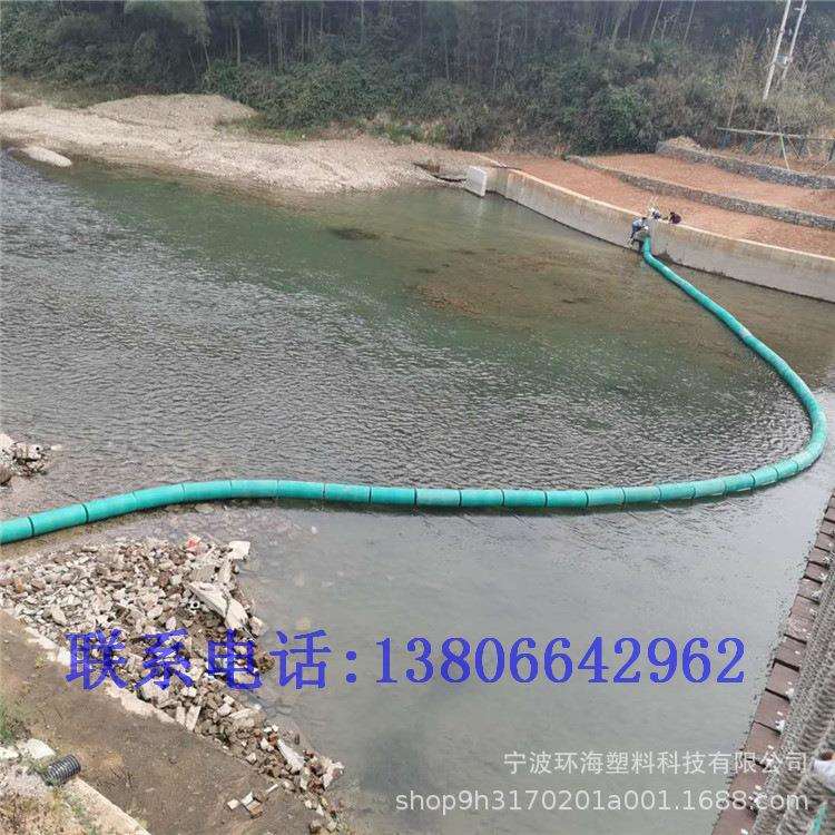 下游浮筒式拦污排海洋塑料浮漂聚乙烯材质水上颜色鲜艳拦漂浮桶