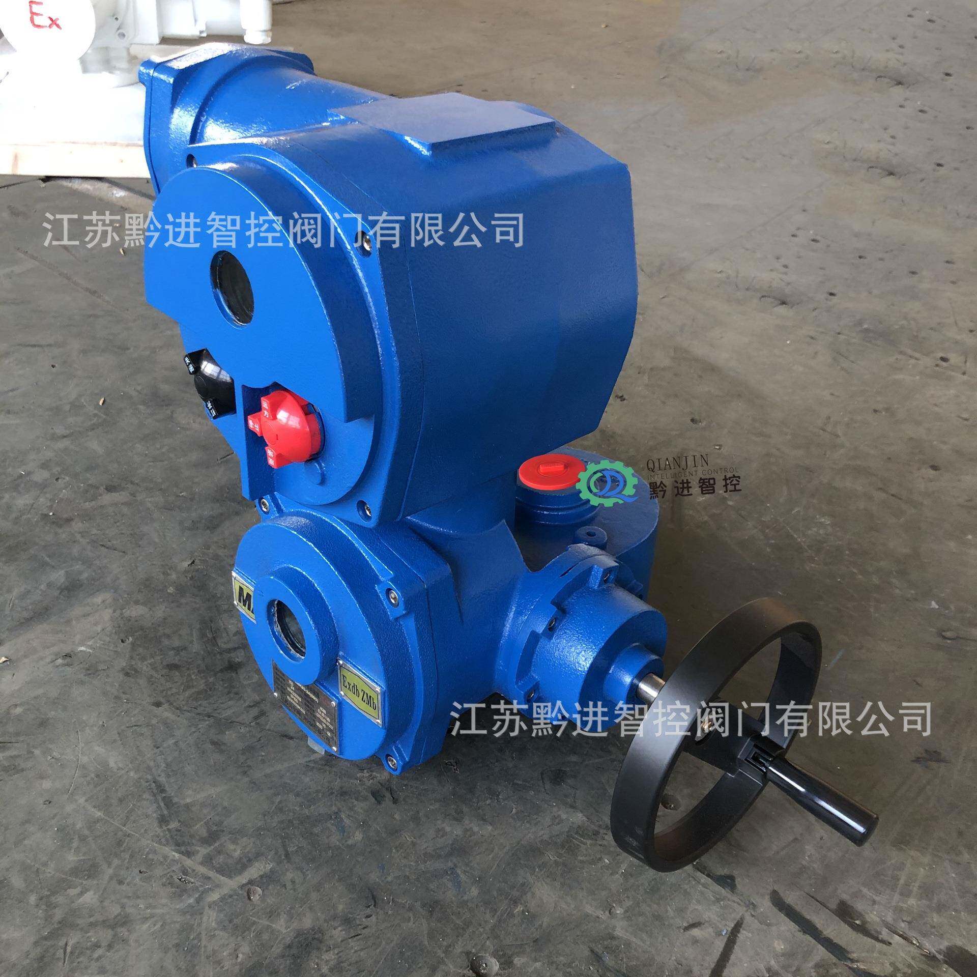 ZJK90-24煤安兼本安矿用隔爆电动装置 瓦斯泵房专用一体式调节型