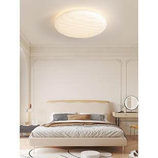 奶油风6106 主卧灯房间灯2026年led全顶光谱护眼感吸灯现室代简约