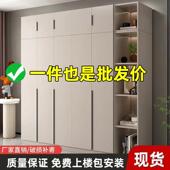 衣柜卧家用收室奶油风主柜出租房简见详情易纳衣橱小户型物轻奢储