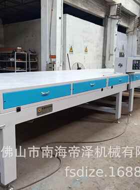 家具木门双辊UV滚涂家具油漆双辊UDZ1320VV滚涂机彩晶玻璃U滚涂机