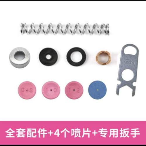 新品林农打药打药雾化高压水枪