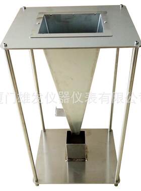 鑫雄发XF-18798固态速溶茶自由流动堆积密度测定仪食品堆积密度仪