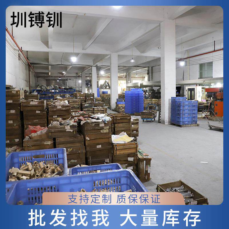 新款直销高压花洒冲洗水龙头可调脚双温全铜花洒坐台式水槽高压水