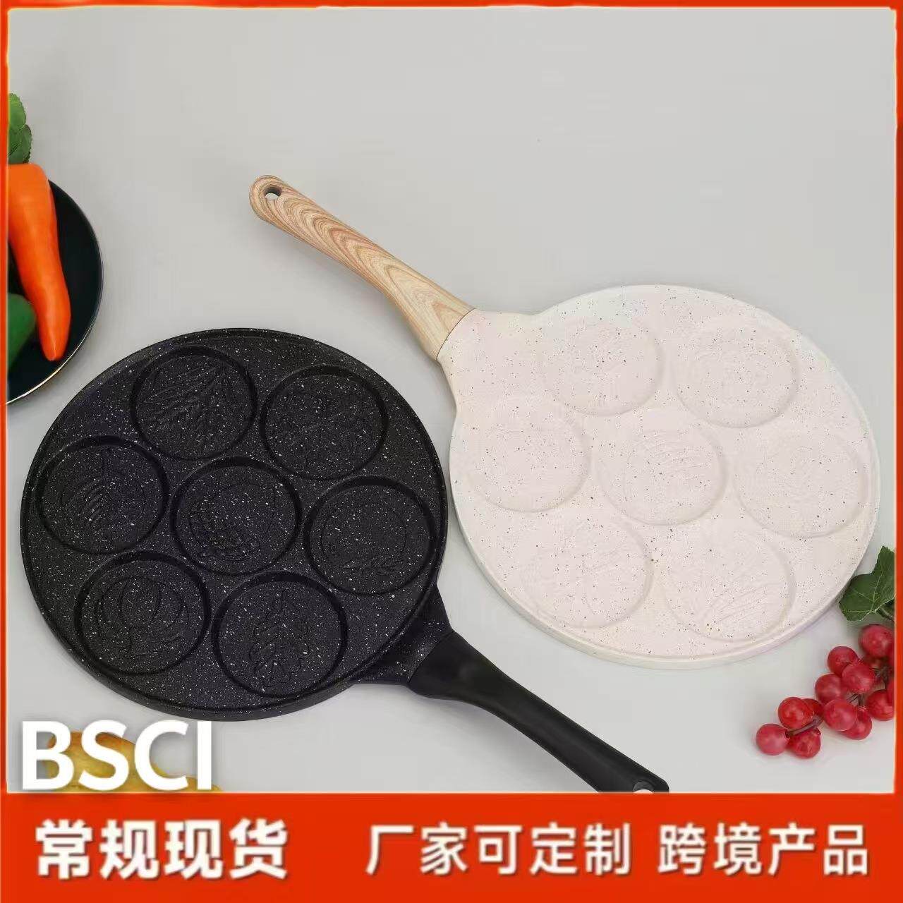 不粘锅华夫饼早餐煎锅平底锅家用烤盘美食平底锅下午茶烤盘
