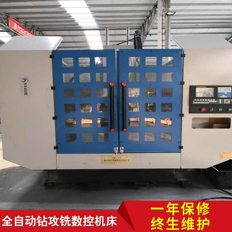 供应1米1米小型龙门数控钻铣床自动钻孔机立式加工中心平面钻床