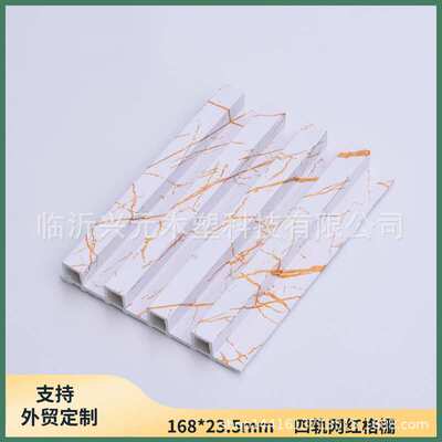 木塑格栅168 24 格栅竹木纤维护墙板凹凸多槽板 wpc wall panel