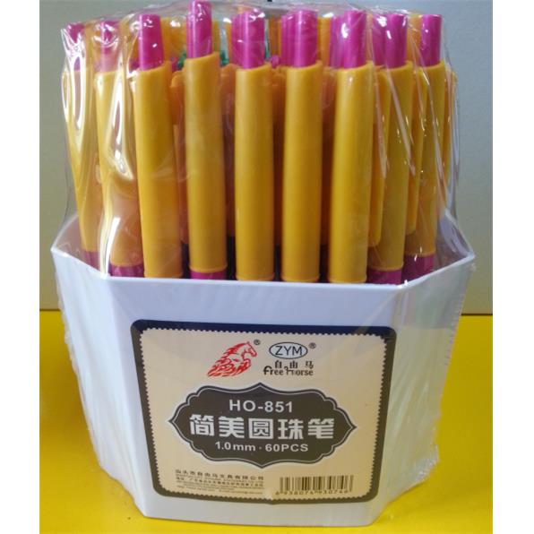 自由马851圆珠笔 超滑1.0圆珠笔 按压 跳动圆珠笔 微亚达851同款