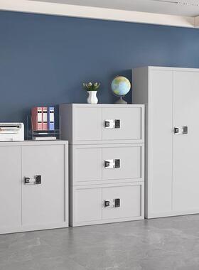 保密柜资储物柜财务铁皮保险柜指纹子国宝电锁d123455码办公室料