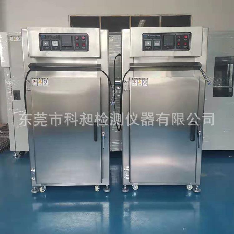 科昶生产工业精密烤箱模具焊接烤箱半导体烘箱烤箱