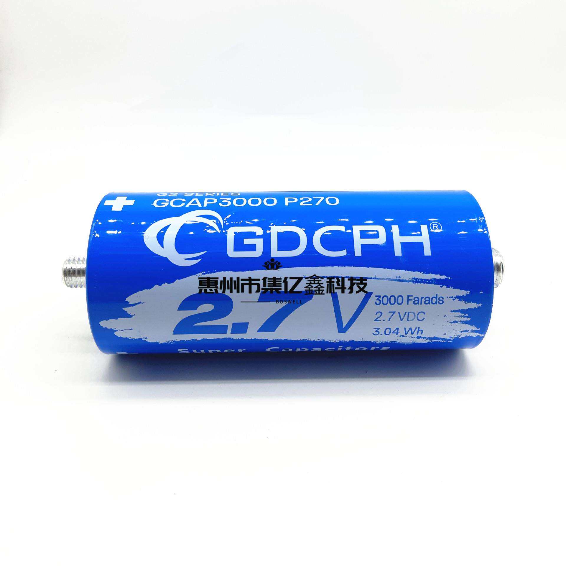全新GDCPH2.7V3000F汽车启动整流器超级电容均压板500F