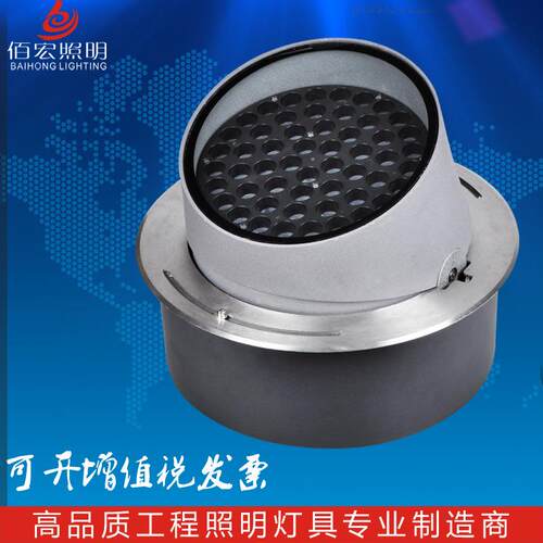 半埋式地埋灯LED大功率聚光灯明装射灯园林景观照树灯18W24W36W