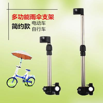 电动车专用雨伞加长加厚加装档挡雨伞宝宝座椅遮阳伞电摩挡雨棚