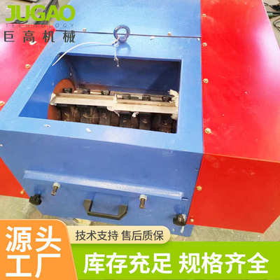 厂家供应废丝破碎机 小型废旧衣物破布撕碎机布条粉碎机破布机