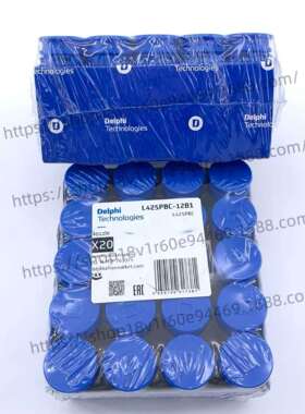 德尔福原厂L425PBC油嘴BEBE4P01001 7485020179 85002179原厂原装