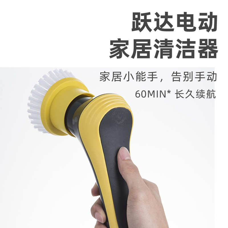 清洁刷 充电玻璃清洁刷浴室多头电动清洁刷可伸缩电动泳池清洁刷