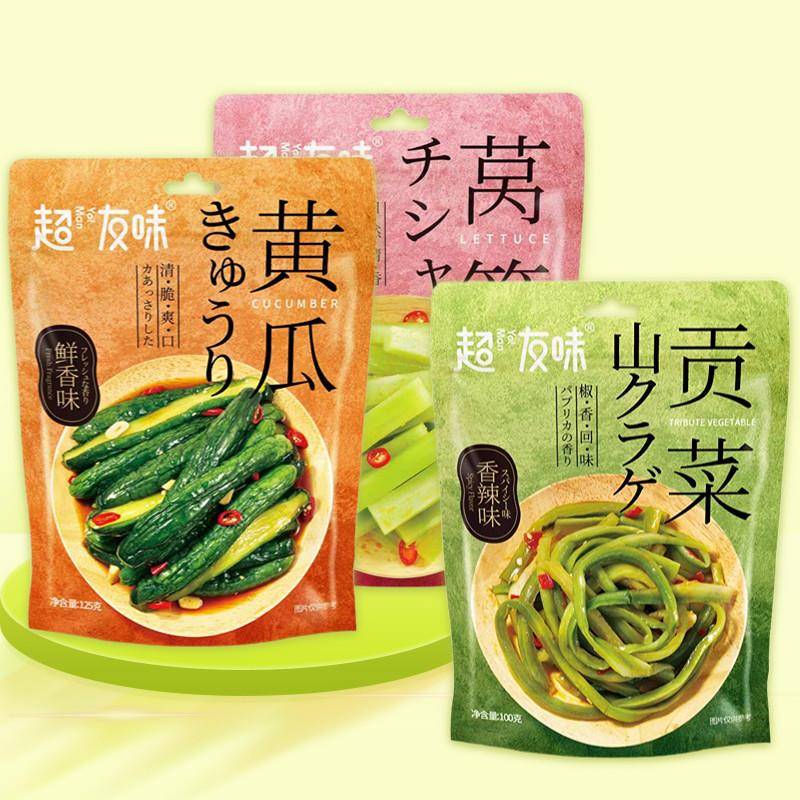 超友味贡菜干黄瓜即食凉拌下饭菜香辣酱菜脆酱瓜咸菜莴笋榨菜腌菜