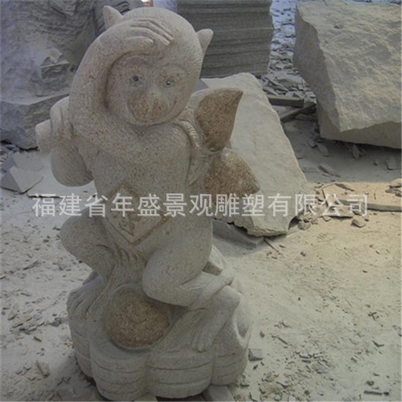 石材猴子雕刻厂家 户外摆件广场石雕 公园景观十二生肖动物猴雕塑