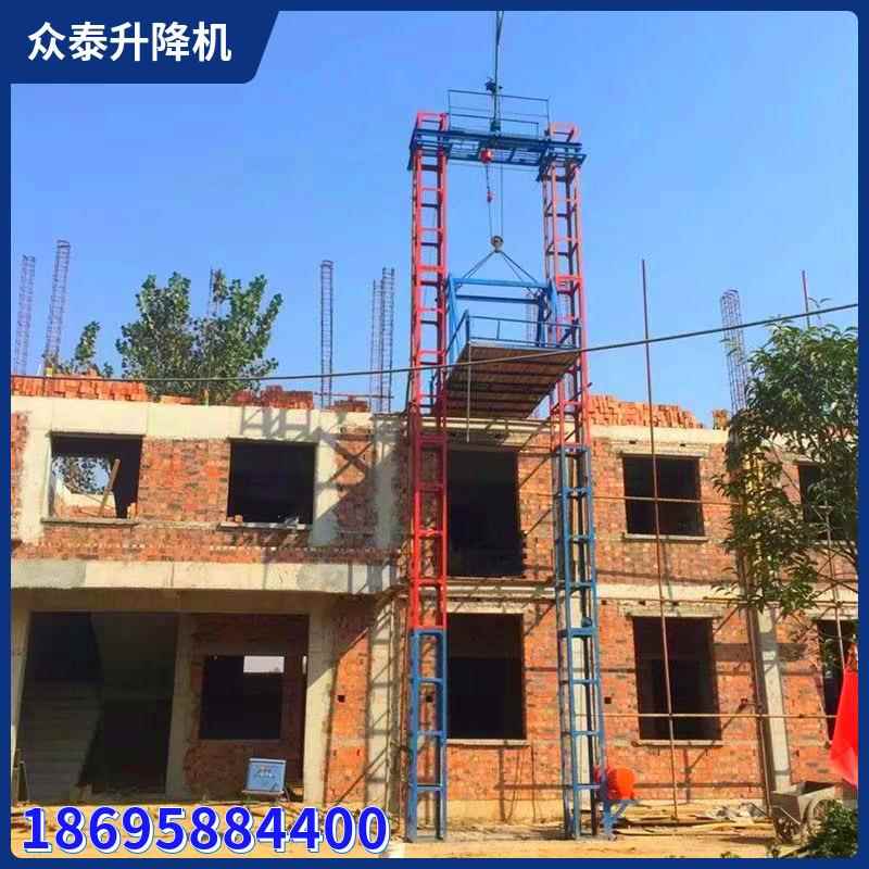 水泥砖块装卸料升降机 建筑工地施工24米物料提升机