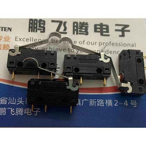 进口思博 V4NCS军工级行程限位开关 中微动3脚 防水按钮5A 带弯柄