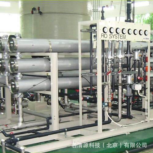10吨海水淡化设备RO反渗透海水淡化装置海岛度假村淡水制取设备