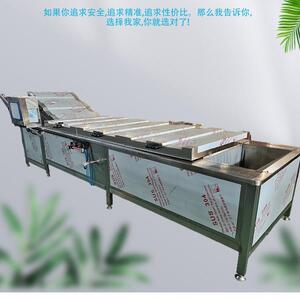 中药材花茶果茶杀青机药粉灵芝粉根茎药材杀青机