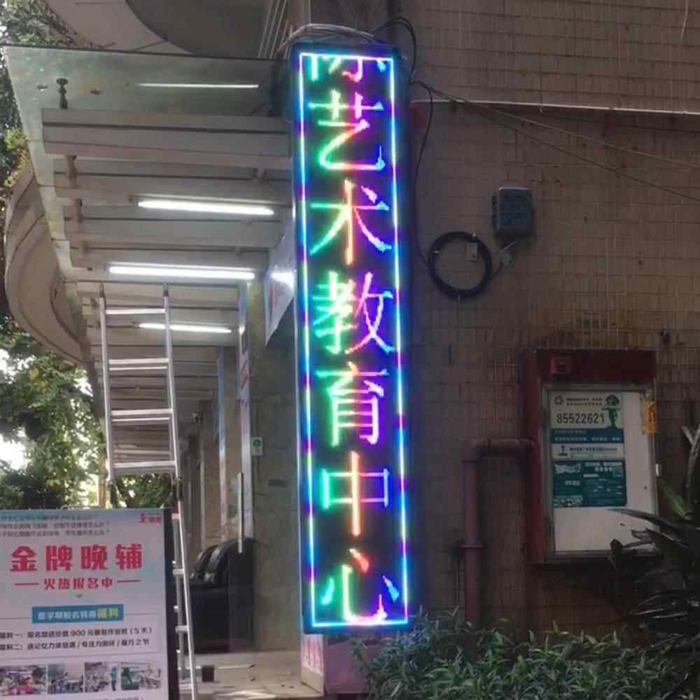 led显示子屏室内户外防门头滚KTN动字幕走字屏高雨清全彩电广屏告