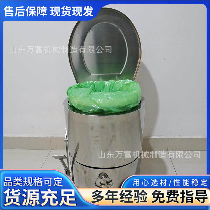避难硐室用集便器 井下不锈钢自动打包迷你马桶无臭味外泄积便器