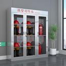 不锈钢消防柜304微型消防站应急物资柜商场201消防灭火救援器材箱