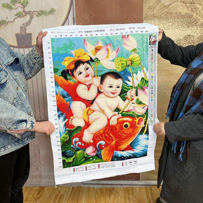 年画福娃十字绣成品不带框纯手工出售已绣好的2025新款龙凤呈祥