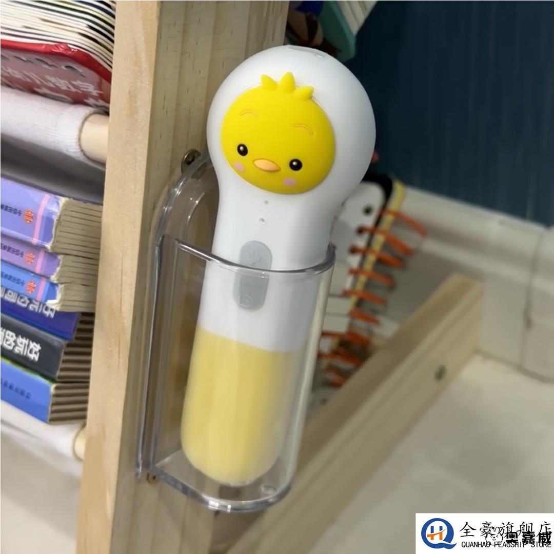 儿童点读笔收纳架学生点读笔支架通用款学习