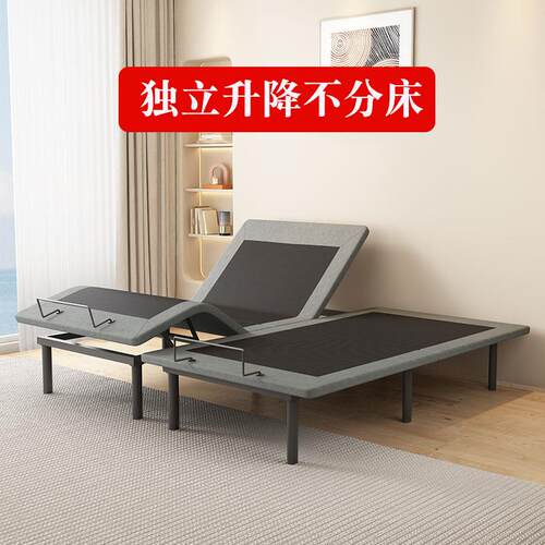 4I单/双人板智能电动升KT14降多能床架现代简约O功KIN机电式零
