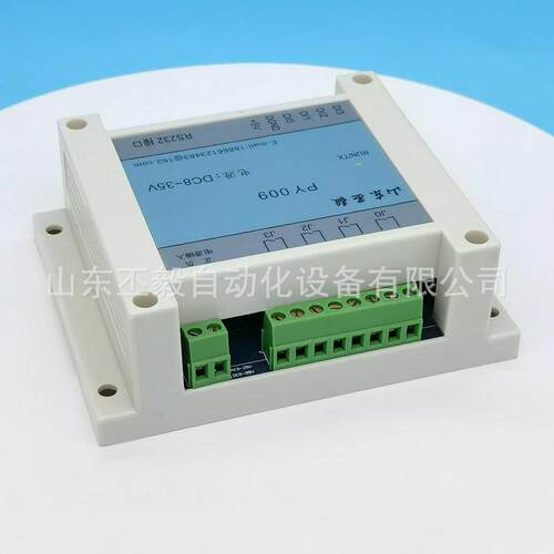 4DI4DORS232接口通讯模采集2旋转编码器信号四路继电器输出PY009