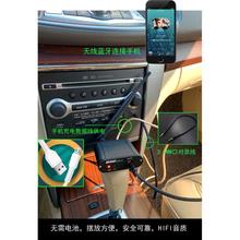 伟良Q6真无损HIFI高通蓝牙5.4接收器 DAC ES9018独立解码  LDAC