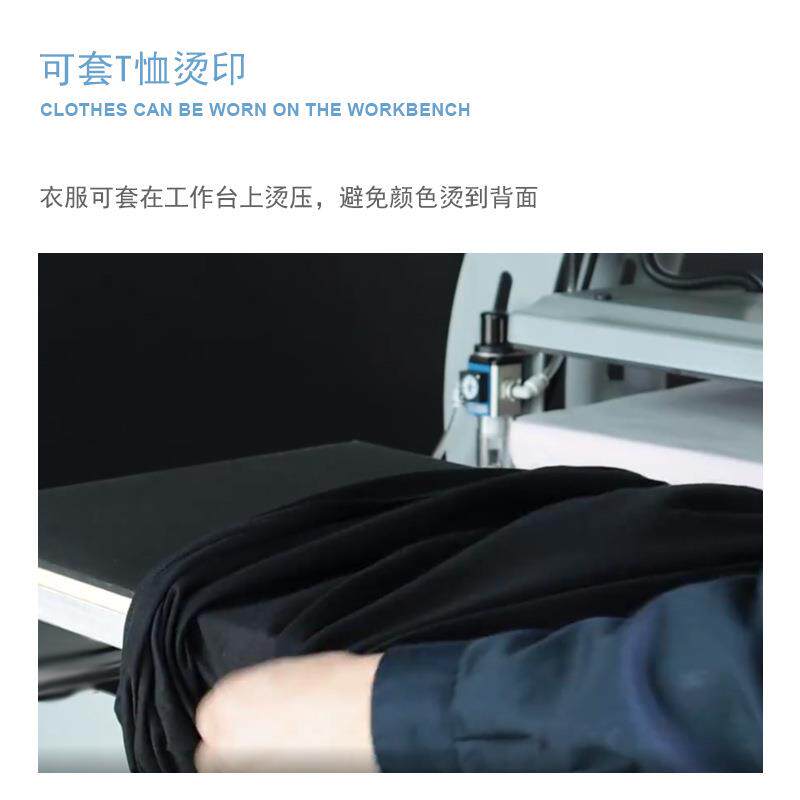 双工位 气动全自动烫画机 工作台可套T恤烫印移动轻松高清触摸屏
