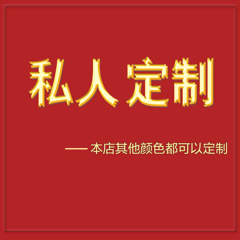高档纯棉可定制榻米卡通学儿童被上榻下铺子母床上四件套床生单件