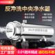 中央净水器家用直饮全屋大流量超滤净水机井水地下水自来水过滤器