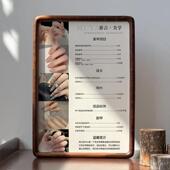 美甲店美发价目表定制理发美业美容院美甲美睫纹绣制作价格表设计