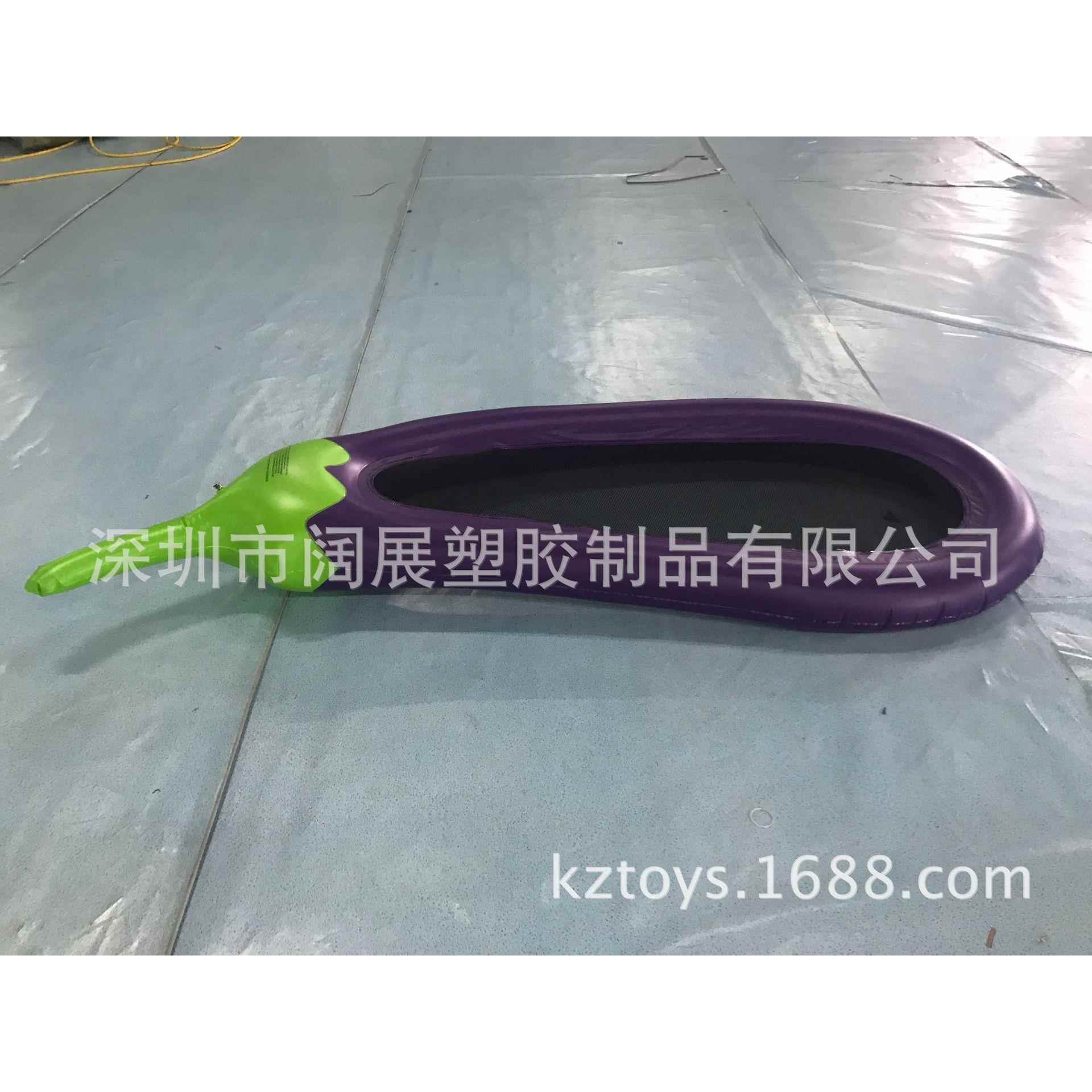 加厚270CM成人水上充气茄子浮排浮床躺椅网格布漂浮船游
