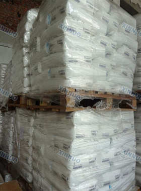 泛能拓钛白粉R-TC30 耐候耐高温 易分散高遮盖 亨斯迈TiO2 RTC30