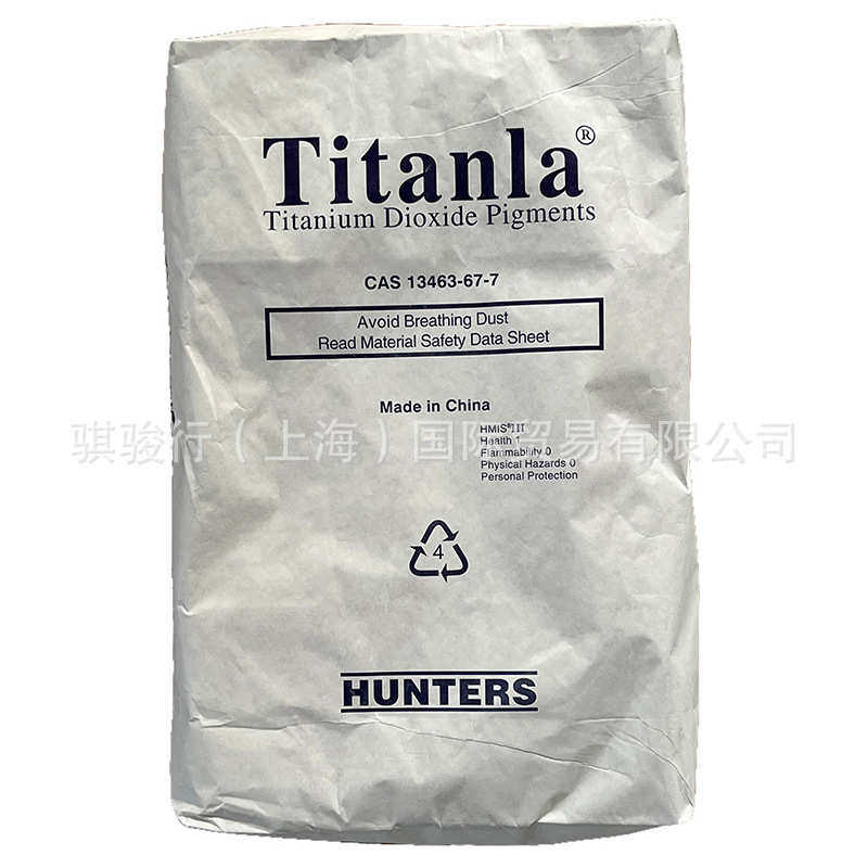 厂家直供钛白粉TR-800金红石型钛白粉TR-800塑胶专业钛白粉,工业油品/胶粘/化学/实验室用品,钛白粉,淘宝优惠券,粉丝福利购,淘宝优惠卷