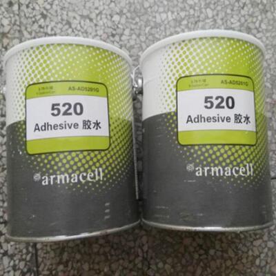 福乐斯胶水520b1级橡塑保温用阻燃型5L装胶粘剂高粘度B1级