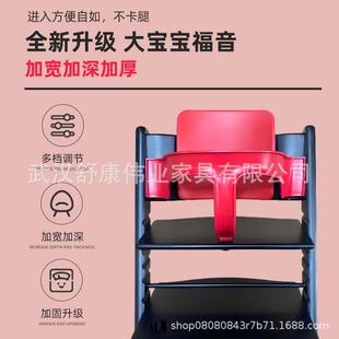 成长椅婴幼儿套件加大围栏宝宝儿童餐椅配件宝宝安全防护栏大靠背