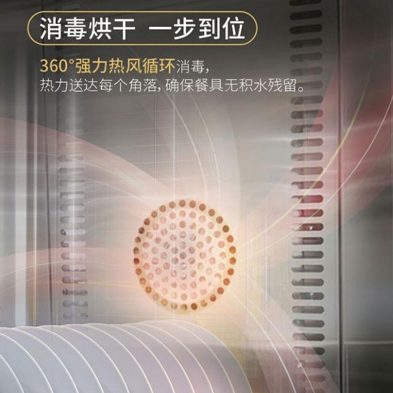 美厨商用单门消毒柜全不锈钢高温双门消毒柜热风循环大容量消毒柜