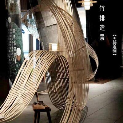 篾条竹竹条道具竹竹片加工创意花艺竹子装饰装置竹条婚庆艺软竹排
