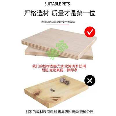 yut双开门】芦丁鸡饲养箱全套育雏养殖实木箱子仓鼠房子实木豪华