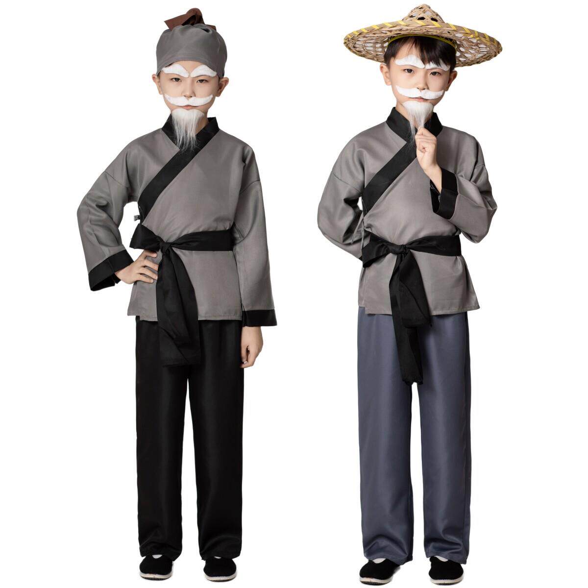 儿童老爷爷演出服老人服角色扮演老头衣服老翁农夫老大爷表演服装