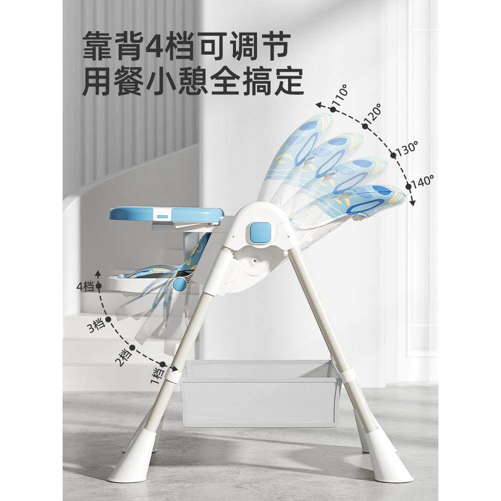 批婴幼儿饭多功吃能折叠椅婴儿座椅700子儿童饭桌餐桌椅家宝宝可