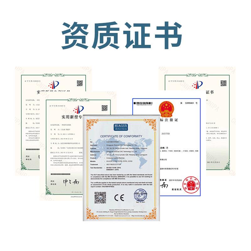 厂家瓦楞纸箱纸盒打样机裁剪机 全自动智能蜂窝纸板割样机切割机